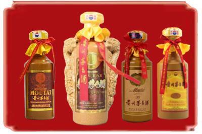 清镇市烟酒回收年份茅台酒.jpg