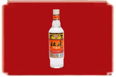 清镇市烟酒回收杜康.jpg