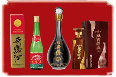 清镇市烟酒回收各种西凤酒.jpg