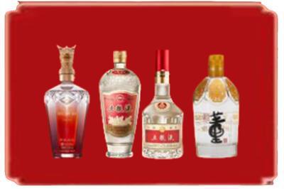 清镇市烟酒回收国内名酒.jpg