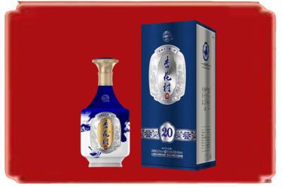 清镇市烟酒回收杏花村20年.jpg