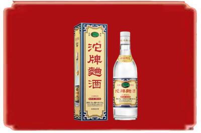 清镇市烟酒回收沱牌特曲.jpg